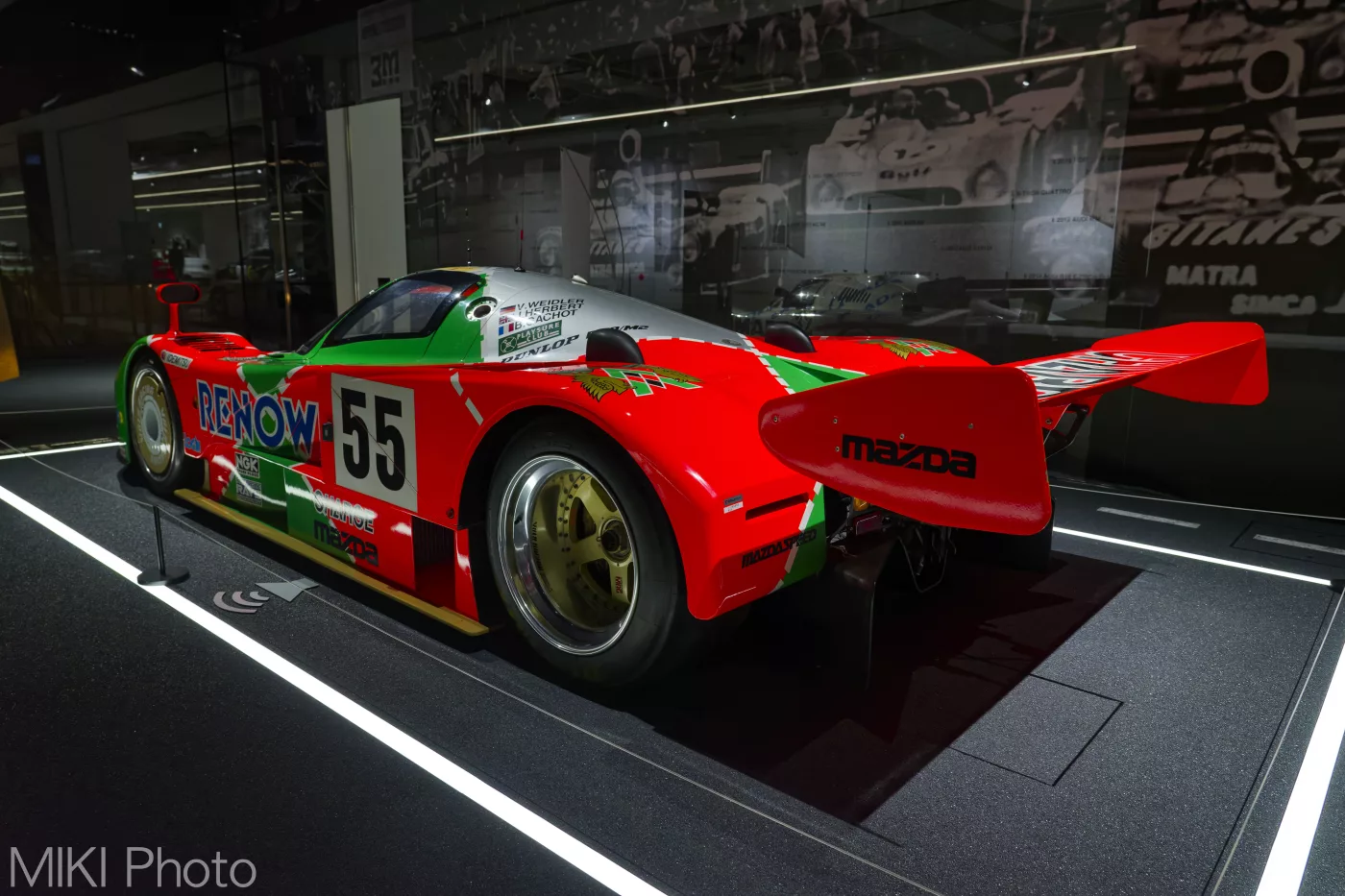 Fuji Motor Sports Museum